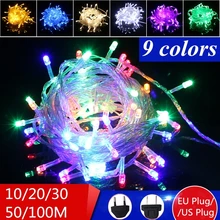 LED Light String Christmas Decorative Fairy Lights Party Wedding Decorative Christmas Tree String Lights EU/US Plug 9 Colors festive products led lantern flashing light ice fence light snow decorative light christmas lights christmas tree pendant