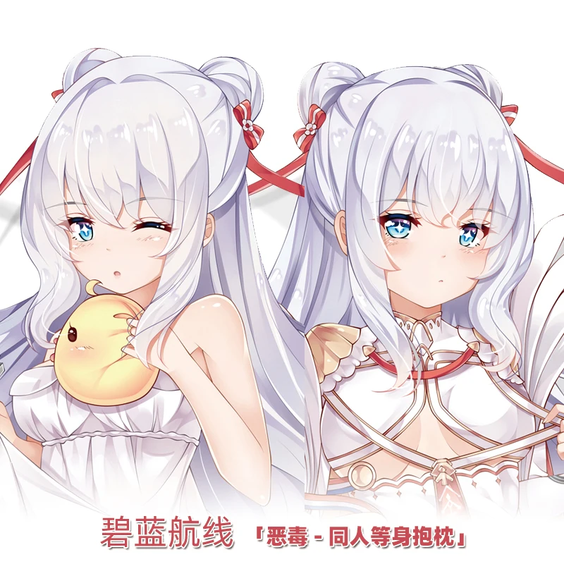 

Anime Game Azur Lane MNF Le Malin Sexy Girl Dakimakura Hugging Body Pillow Case Cover Pillowcase Cushion Bedding Xmas Gifts