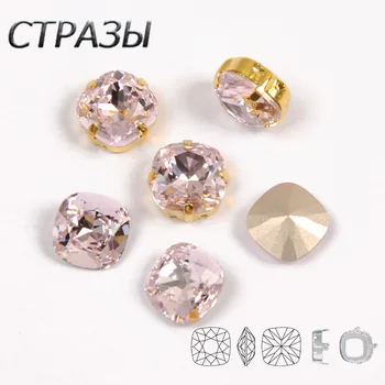 

CTPA3bI Beauty Lt. Rose Cushion Cut High Quality Glass Crystal Material Sew On Claw Rhinestones DIY Clothing Dress Accessories