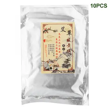 

10pcs Wormwood Patches Hot Compress Moxibustion Stickers Self-Heating Patches Plaster Patch Chinese Medicine