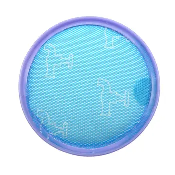 

Front HEPA Filter for Dyson DC19 DC20 DC21 DC29 Motor Washable Filters Vacuum Cleaner Replacement