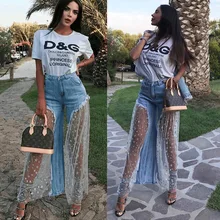 

New Pants Personality Five-pointed Mesh Stitching Wide-leg Pants Raw Edge Stars Perspective European and American Women's Jeans