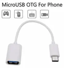 Cable adaptador OTG tipo C para Samsung S10, S10 +, Mi 9 Xiaomi, Android, MacBook Mouse, Gamepad, Tablet, PC, tipo C, OTG, Cable USB
