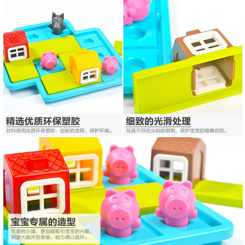 Piggy Egg Jigsaw Puzzle маленькие хорошие три контрольные точки раннего возраста обучающая игрушка для родителей и детей Интерактивная сильная тренировка