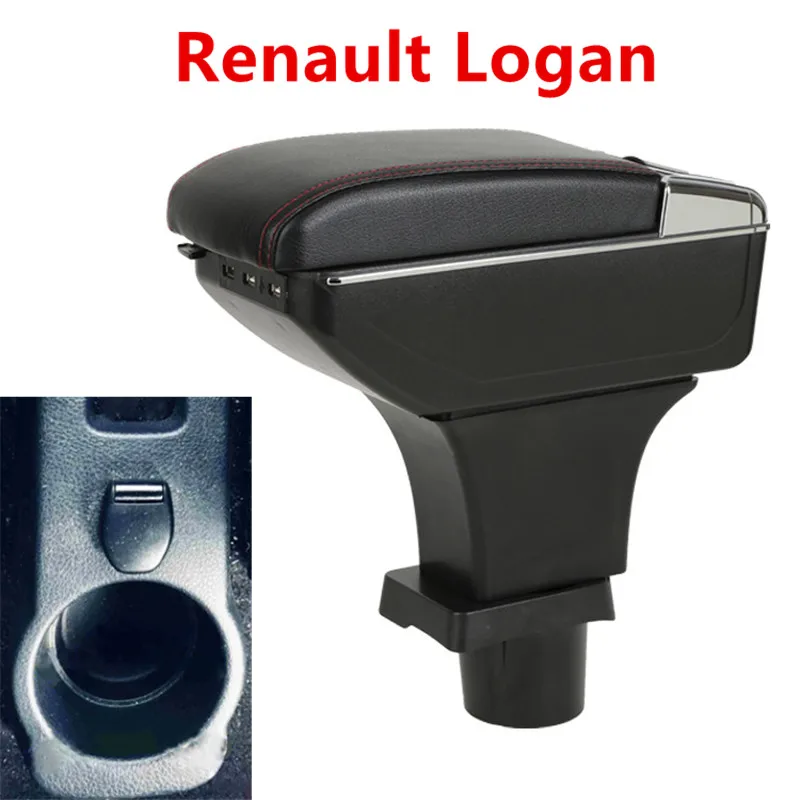 Для Dacia Renault Logan подлокотник 2013- двойной подлокотник коробка держатель для чашки кожаный подлокотник