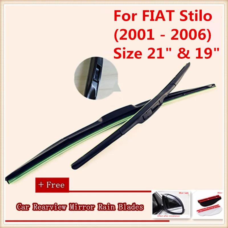 Автомобильный стеклоочиститель для FIAT Stilo(2001-2006), Размер 2" и 19"