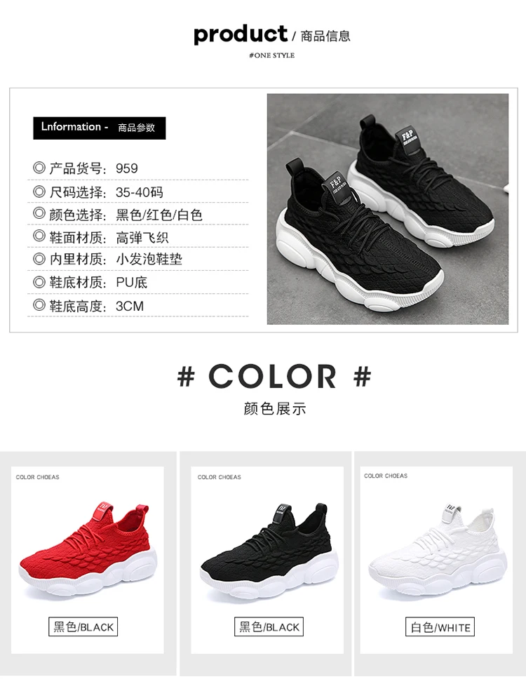 Женская трикотажная прогулочная обувь; коллекция 350 года; кроссовки Kanye Boost; Роскошные спортивные кроссовки для девочек