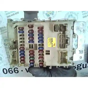 

243504U100 Case Relays/Fuses Nissan Almera Tino (v10m) 1.8 16v Cat