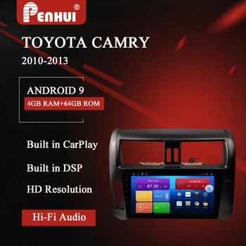 

Car DVD For Toyota Land Cruiser Prado 150 2010-2013 Car Radio Multimedia Video Player Navigation GPS Android9 Double Din