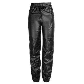 

Women High Waist Black Faux Leather Pants Spring Autumn Lady PU Loose Trousers Elegant Hip Hop Party Dance Pants Streetwear