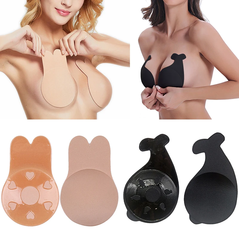 

Sexy Silicone Invisible Bra Pads Reusable Women Breast Petal Lift Kawaii Dolphin Bras Nipple Cover Adhesive Strapless Sticky Bra
