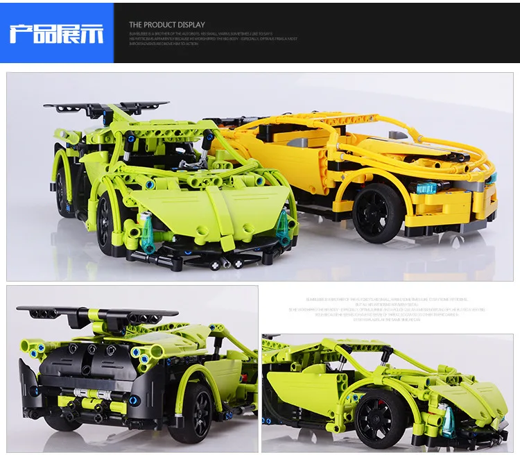 Technic серия RC модель автомобиля с дистанционным управлением гоночный автомобиль электрические строительные блоки кирпичи игрушки для детей подарок