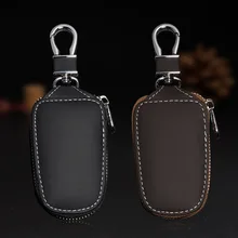 Универсальный кожаный чехол для ключей для мужчин и женщин, модифицированный универсальный чехол на молнии с пультом дистанционного управления, чехол для автомобильного ключа