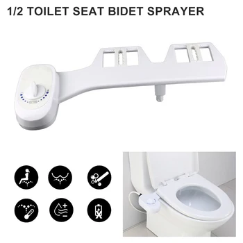 

Bathroom Mechanical Bidet Toilet Seat Fresh Water Nozzle Single Sprinkler Gynecological Washing Gun Self-Cleaning Nozzle