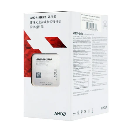 AMD APU A8-7680 A8 7680 3,5 ГГц R7 четырехъядерный настольный процессор L2 = 2 м 45 Вт DDR3 разъем FM2+ и с вентилятором