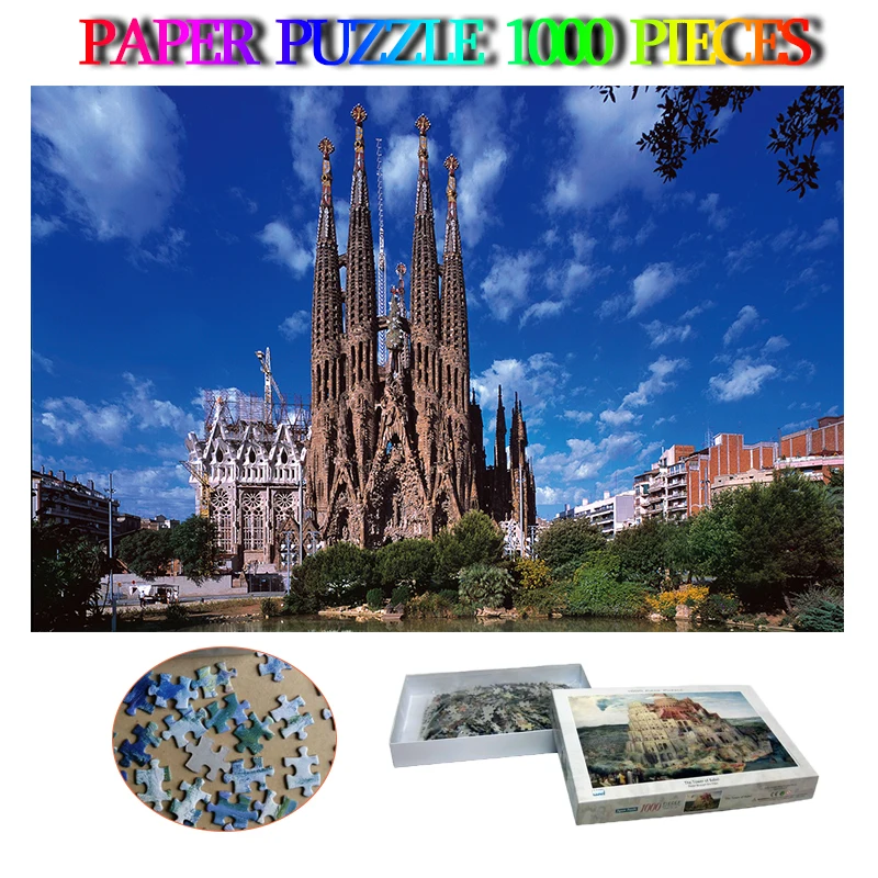 Sagrada Familia испанские Пазлы здания бумажные 1000 штук пазлы для взрослых игрушки Пазл