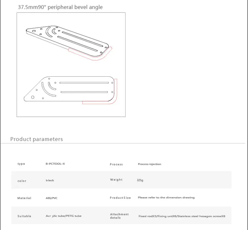 duro dobra sistema de refrigeração de água do pc