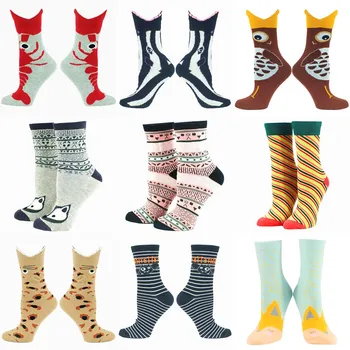 

9 Pairs Animal Happy Women Socks Pack Set