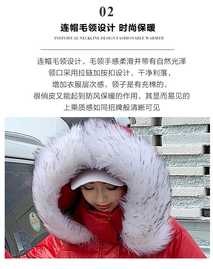 Photo Shoot New Style down Jacket Women's Long Cold Bright Surface Cotton Coat Thick Large Size Versitile Fashion Cotton Coat Fa
