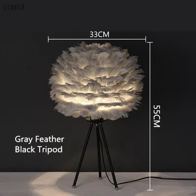 Gray Table Lamp Современный перьевой напольный светильник, светодиодный стоячий светильник для гостиной, спальни, скандинавского домашнего декора, напольный светильник, свадебные светильники E27 - Цвет корпуса: Gray Table Lamp