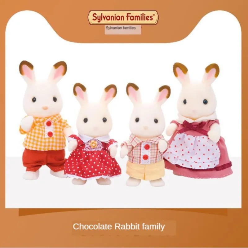 Sylvanian Families игрушка шоколадный кролик семейная кукла 4150