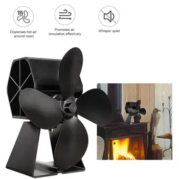 

4 Blades Heat Powered Stove Fan Log Wood Burner Environmental protection Quiet Fireplace Fan Efficient Heat Distribution