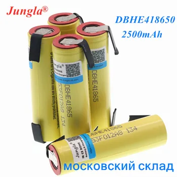 

2019 Original 18650 HE4 2500mAh Li-lon Battery 18650 3.7V Power Rechargeable batteries Max 20A discharge + Nickel sheet