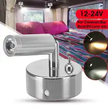 12V 24V RV светодиодный настенные светильники для чтения точечные светильники для туристического автофургона Караван Лодка Спальня Hotel