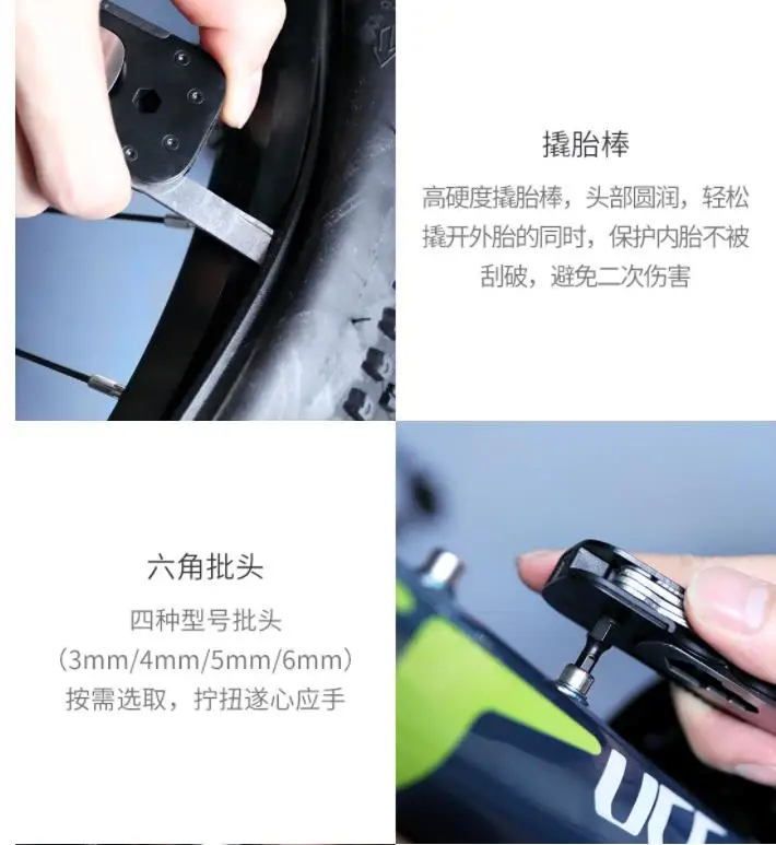xiaomi Mijia многофункциональные велоинструменты Xiomi бытовой складной ключ Отвертка Ремонт дикого выживания езда умный дом