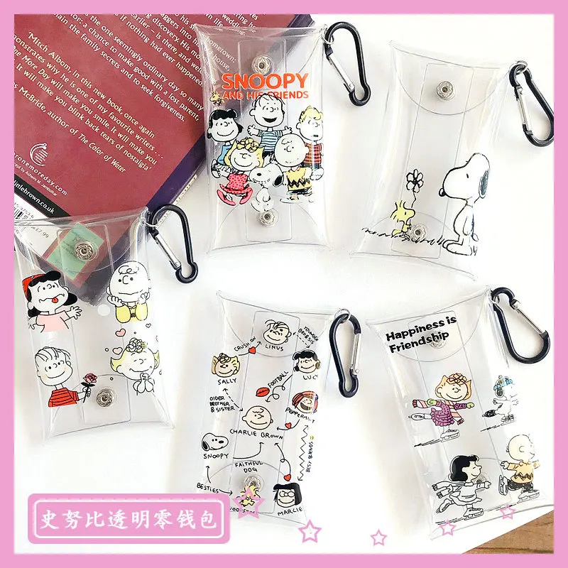 INS Peanuts Rogue Dog Kawaii Мультфильм прозрачный ПВХ высокой емкости сумка для хранения кошелек карта Упаковка обучающий инструмент для хранения - Цвет: random