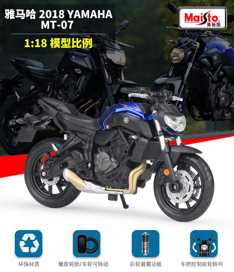 Toys Maisto 1 18 18 Metal Diecast Scale Model Motorcycle Kit Display Collections Gifts Yamaha Mt 07 Diecasts Toy Vehicles Aliexpress Toys Maisto 1 18 18 Metal Diecast Scale Model Motorcycle Kit Display Collections Gifts Yamaha Mt 07 Diecasts Toy Vehicles Aliexpress