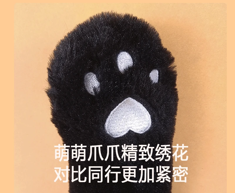 Интернет-знаменитость Стиль Douyin шапка с пандой, Pinch уха двигаться милые забавные воздуха сумочки и шляпы с элементом знаменитости Стиль Кепки
