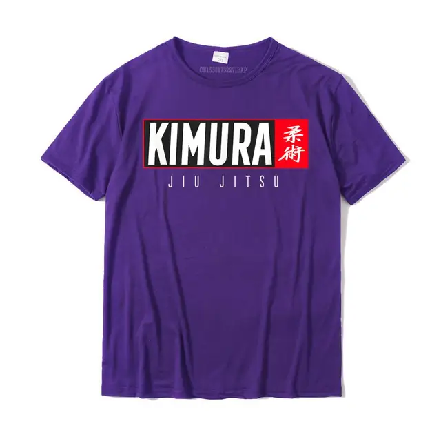 우수한 기술과 세련된 스타일이 조화를 이룬 Kimura Jiu Jitsu 셔츠