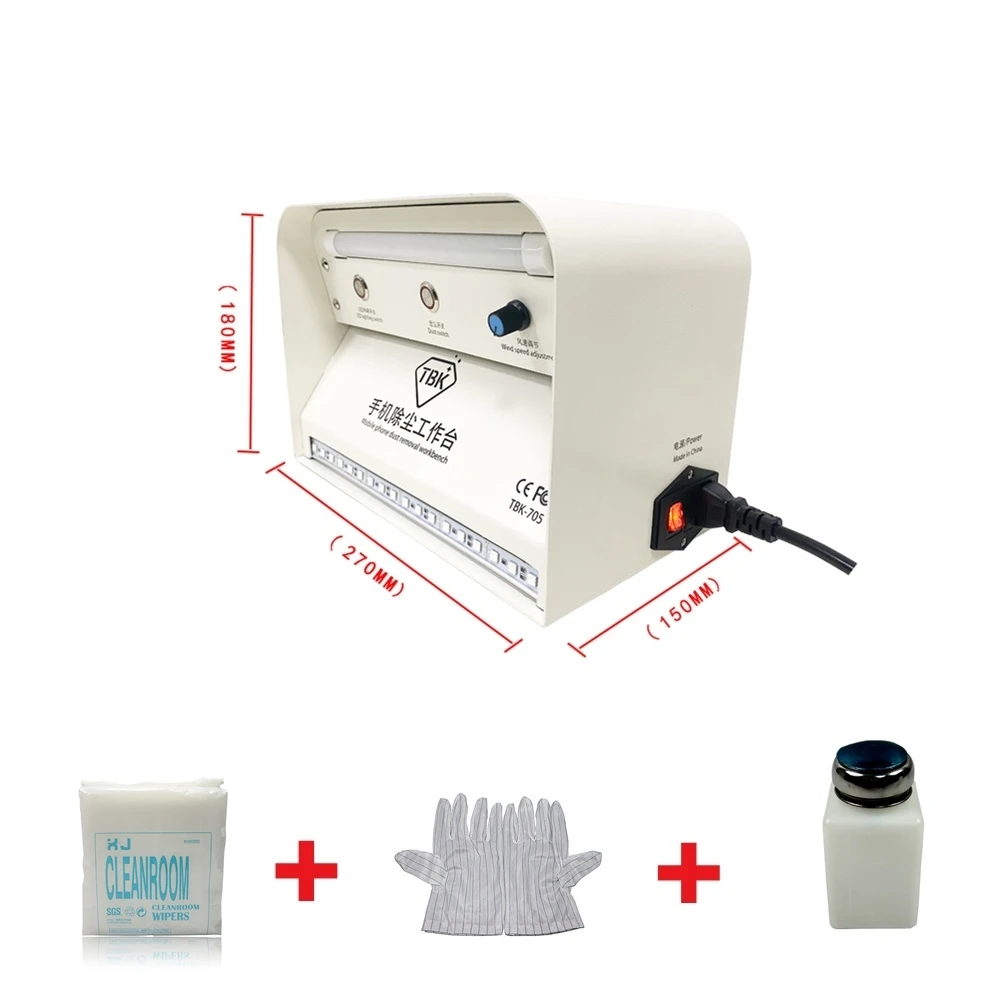 

LY-TBK-705 Mini desktop mobile phone dust removal workbench Dust Free Clean Room Cleaner For Mobile Phone LCD Repair With Lamp