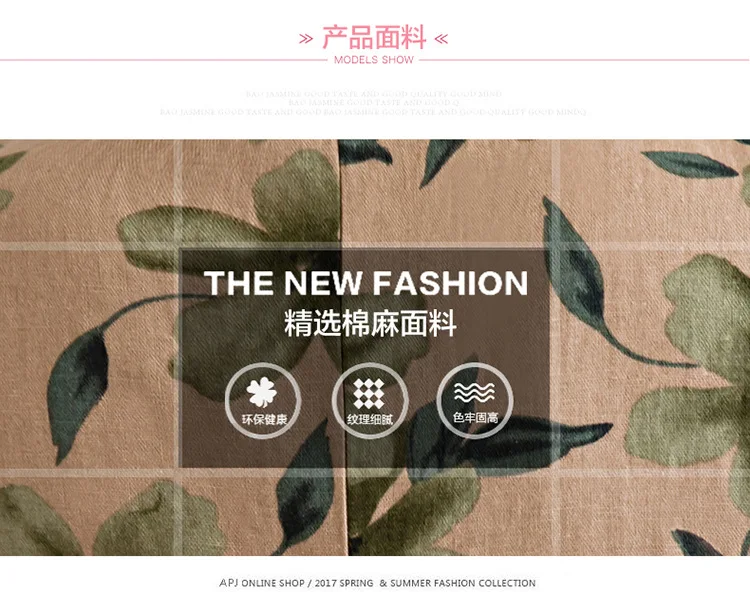 Длинные свежая модная Cheongsam для любителей литературы и искусства для похудения Детский жакет из денима для девочки; Slim Fit платье чонсам