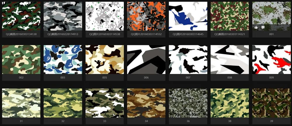 ALL CAMO Design10