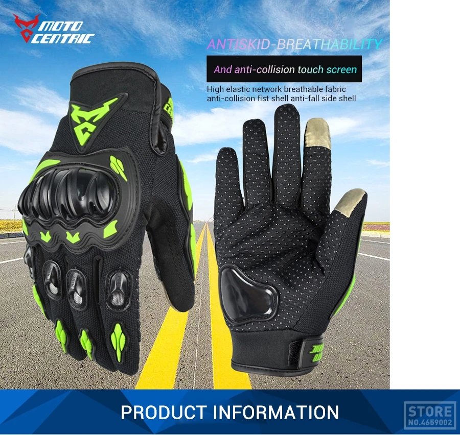 MOTOCENTRIC Мотокросс Guantes для езды на мотоцикле Гонки на мотоциклах Ездовые перчатки мотоцикл полный палец перчатки для мотоцикла