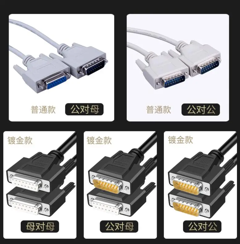 QQ截图20201116122042