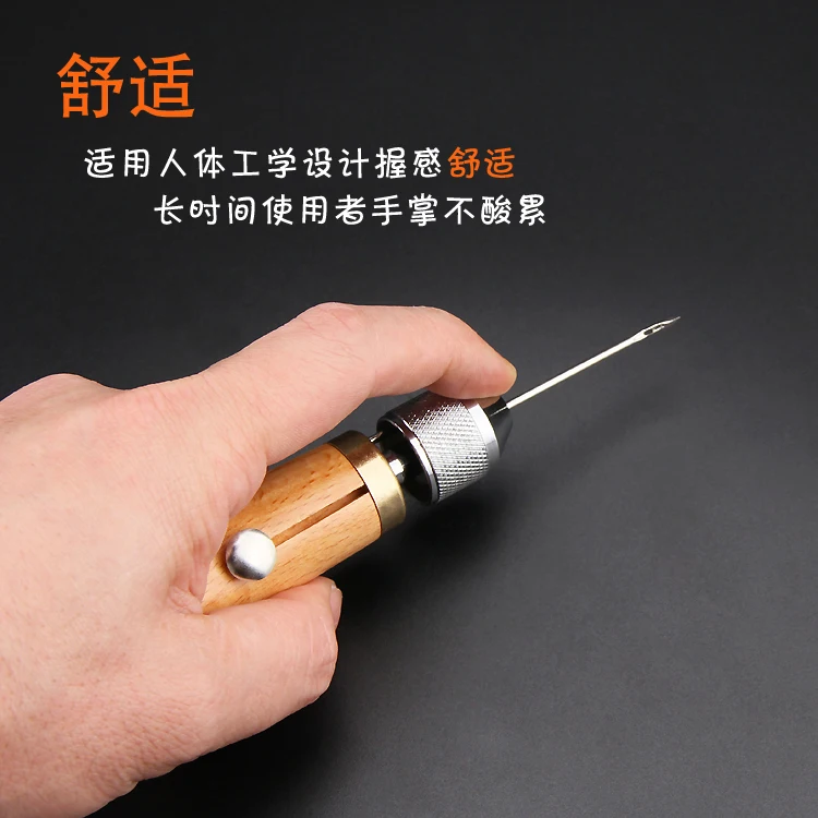Кожаная ручная швейная машинка ручной работы DIY кожаные художественные кожаные швейные нитки awl