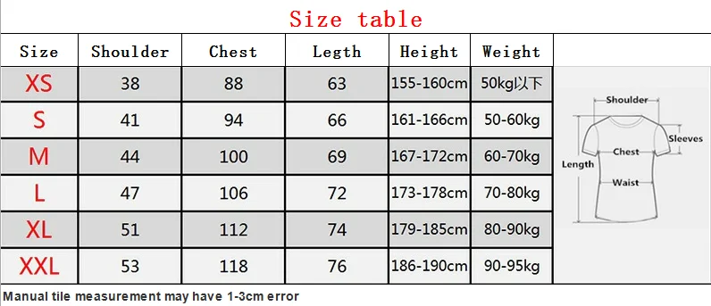 New men summer cotton t-shirts 3D HD Boxing gloves Printed O-neck Pure color T-shirt Casual Fashion Students short sleeves