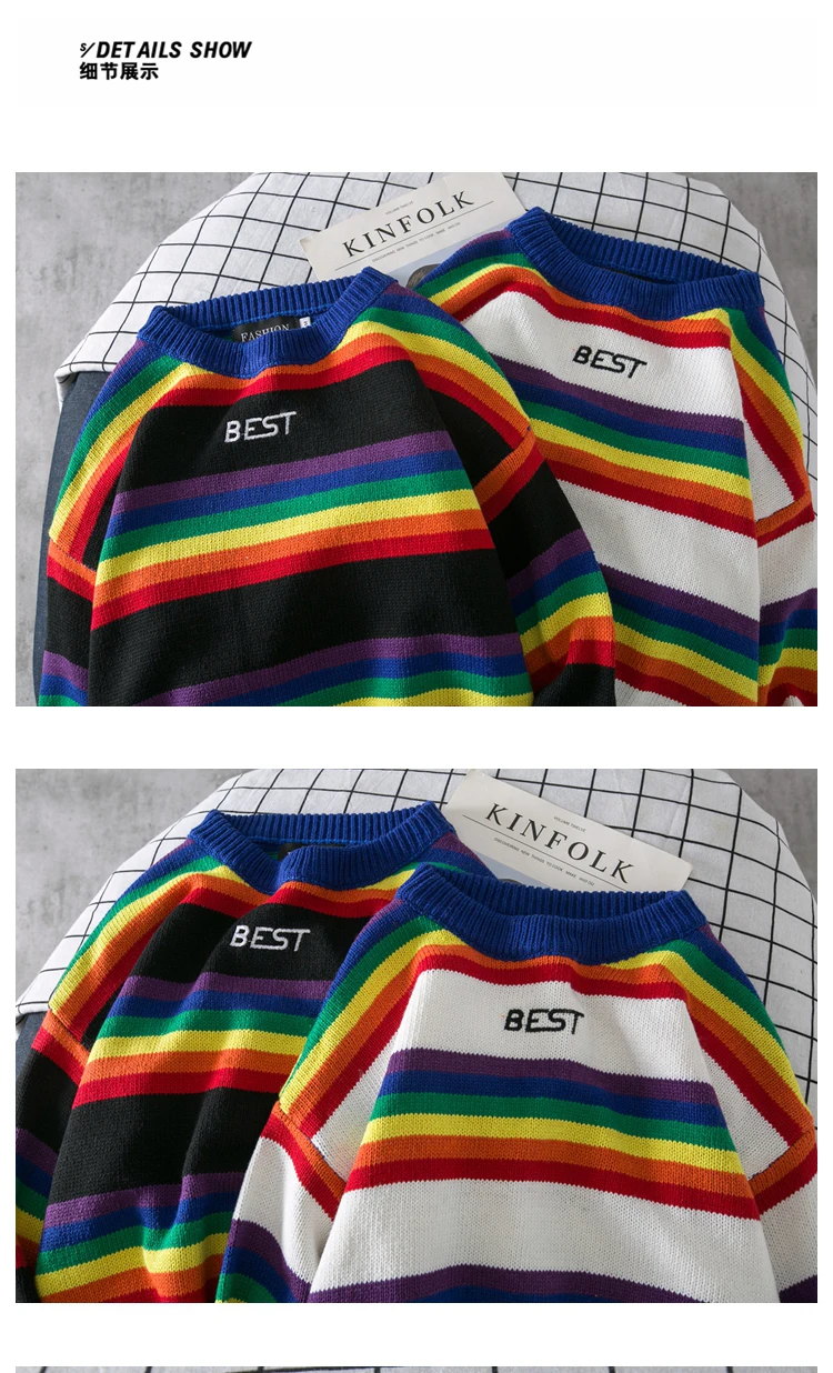 Autumn Striped Sweater New Super Fire Trend Round Neck Sweater Rainbow Stripes Ins Sweater Loose Students Wild Men Clothes