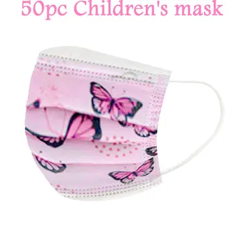 

50PCS Child Kids Disposable Face Masks 3 Layer Anti-Dust Pollution Pink Masks Fabric Meltblown Dustproof Cartoon Mask Mascarilla