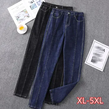 

Spring New Large Size High Waist Stretch Jeans Slim Feet Pants Increase Women's Pants 2020