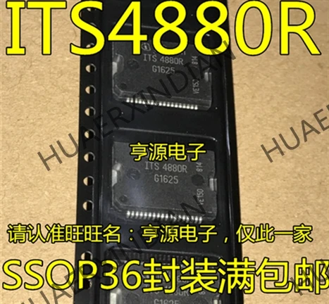 5 шт. ITS4880 ITS4880R SSOP36 в