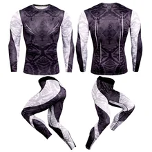 Мужские комплекты термобелья эластичные компрессионные теплые спортивные кальсоны для мужчин дышащие новые зимние термобелье Su