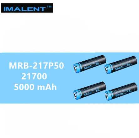 4 шт. IMALENT 21700 5000 мА/ч, 15A перезаряжаемый аккумулятор USB