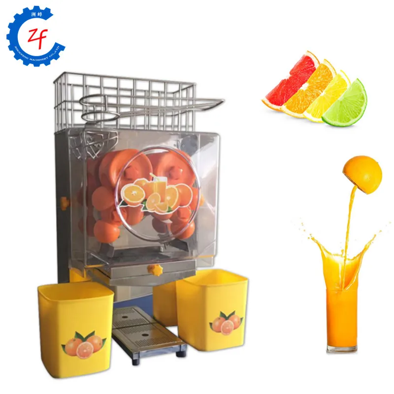 110v 220v stainless steel electric citrus juicing machine orange juicer