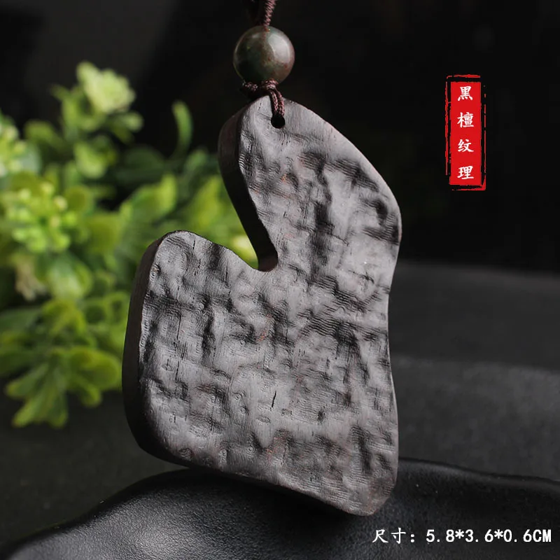 9346818076_1567318472