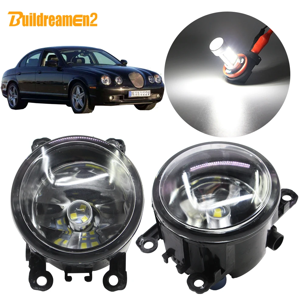 

Комплект противотуманных светильник р для автомобилей Jaguar S-Type (CCX), H11, 1999, 2000, 2001, 2002, 2003, 2004, 2005, 2006, 2007