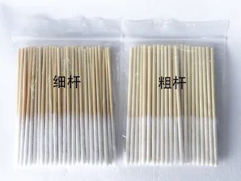 

Freckle Solution Maintenance Solution Essence Maintenance Solution Detox Liquid Repair Liquid Cotton Swab Makeup Remover Cotton